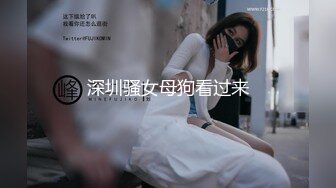 老婆自己玩胸给狼友看