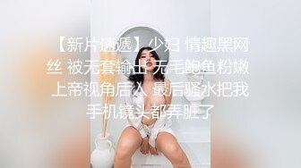 极品反差女大生04年清纯露脸小姐姐【胡椒籽】，金主定制各种COSER裸体骚舞大号道具紫薇脸逼同框 (2)