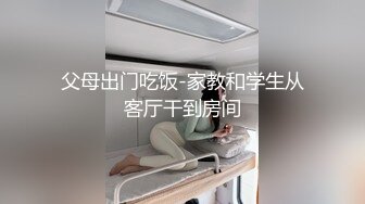 【91老林全国探花】酒店约炮上门兼职学生妹，老熟客有说有笑，青春肉体脱光一插就出手，小翘臀撅起来求插叫得爽