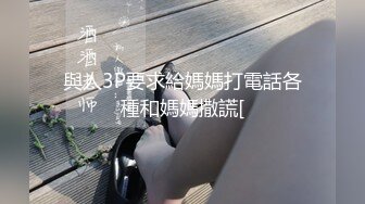 潜入服装城接连偷拍三位漂亮的小美女