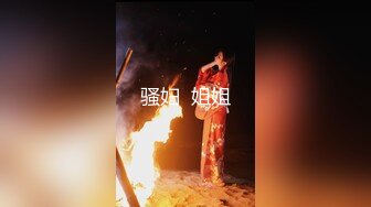 STP33272 極品姐妹花淫靡大秀 兩根陽具玩的真嗨 吟叫連連美女同步潮吹噴泉 尤物榨幹你的精液