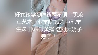 美腿良家人妻，【芳华】，大尺度日常私拍，3P双飞炮友众多，魅惑的小淫娃这双腿就是满分