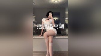 源码自录 阿黑颜反差婊【施施】戴狗链遛狗 无套啪啪口爆 6-16至7-18 【45V】 (1435)