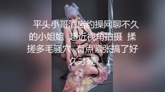 老婆手握两根肉棒，在我面前玩嗨了