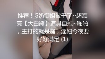 两个黑驴双管齐入【黑人吊毛小萝莉】各种姿势爆操小母狗，一个操穴一个爆菊，表情痛苦