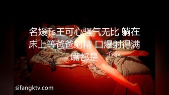 色魔摄影师忽悠漂亮模特拍她刚刮过毛的小嫩B