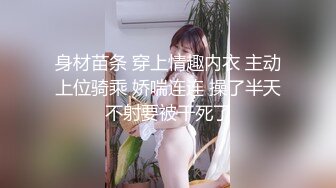 [2DF2] 骚气的小白兔双妖一起与土豪玩3p 三人开火车前后夹击非常刺激 -[BT种子]