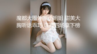  黑丝漂亮少妇 被无套输出 连续操喷 抽搐了 最后撅着屁屁后入猛怼 内射