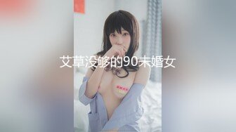 极品欲望黑丝人妻嗷嗷喊用力-女友-视频-奶子