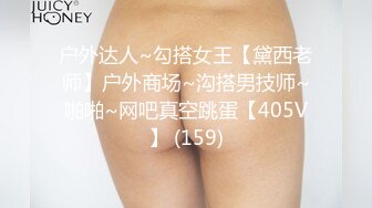 巨乳女神湿身情欲