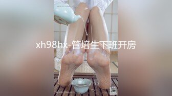 最新极品网红白虎萝莉【白桃少女】最新白丝洛丽塔 水晶冰屌速插极品粉嫩白虎浪穴 白浆高潮 (2)