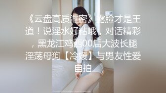 【趣味摄像头】表姐房间摄像头偷拍