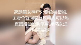 【小沫呀】九月新下海的美女，万众瞩目19岁邻家女孩，清纯甜美的标杆，搞怪表情全裸自慰，一众大哥的心头肉 (2)