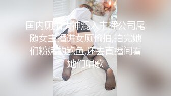 被辣妹姊姊诱惑勃起后被贪婪啃食破处的那三天