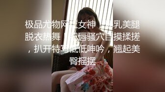 国模私拍，大神有偿约炮已有男友反差幼师女【98小可爱】番外篇，啪啪时还让她给男友打电话 楼道内口交