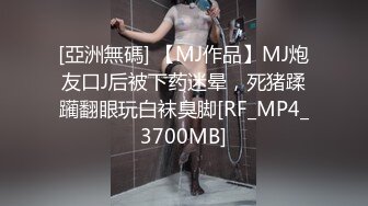 121_(sex)20230810_性感小粉