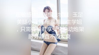 【星空无限传媒】xkvp-073 巨乳人妻学防身术惨遭教练後入爆操-琳达