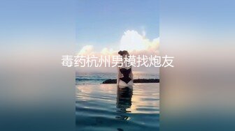 女仆黑丝