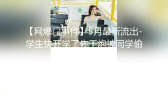 X杰】被报复，大量不雅自拍视图流出，大奶肥逼很真实 (2)