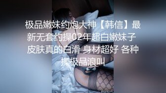 對住家攝像頭屌老婆