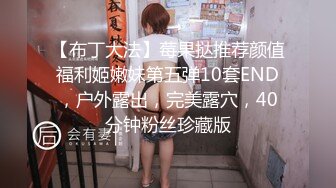 国产麻豆AV 番外 SYL003 性侵女老师