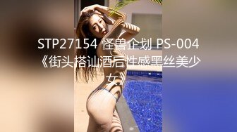 迷奸大神约拍秀人网清纯女神俞漫     先拍写真后迷晕任意玩弄     虐操昏迷女神 ！