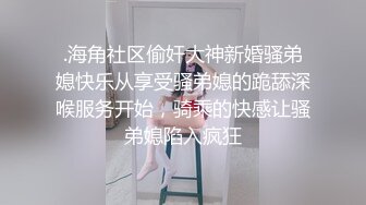 极品气质少妇赤裸裸丰腴肉体趴在下体处，不停吞咽鸡巴抚摸挑逗，硬邦邦啪啪猛力操进去以示敬意 白皙迷人