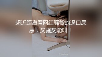 零零后韩国纯爱情侣「yayhee」OF日常性爱私拍 白嫩萝莉学生系少女尤物 (5)