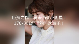 《最新众筹无修正》人气清纯甜美女模【加加喵VS茶理】大尺度私拍，姐妹调教变态比赛，双女同时强制高潮，杀猪般嚎叫