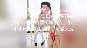 【尼尼子】绝色性感！差点喷我脸上！道具自慰！高速喷潮