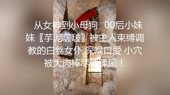 -小智寻花约LO骚御姐返场 按头深喉插嘴 扶屁股撞击 浪叫