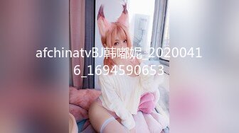 沉迷赌博暴富的房东女儿▌莉娜▌精湛舔吸大屌龟头 爆肏色欲胴体爽翻