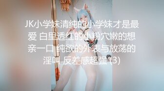 后入骚屁股手势认证