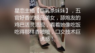 利世 紫灰色情趣睡裙 御姐气息妩媚动人 别样情趣摄人心魄