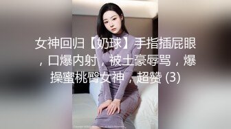 麻豆传媒 MPG-0044第一次献给骚货女仆