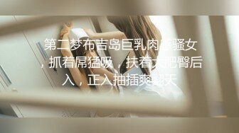 知性美女 69姿势揉搓美穴 好紧和橡皮筋箍住一样 骑乘打桩流了好多水 操的妹子受不了