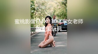 月亮骚 4个白嫩小浪货 露奶发骚特写BB 道具自慰大秀