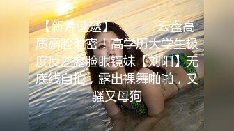  温柔系文静美妞，扎起双马尾一脸清纯，男友疯狂吸奶子一脸享受，女仆装白丝袜，扛起腿就是爆操