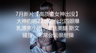 AI换脸视频】宋轶 与小男友约会