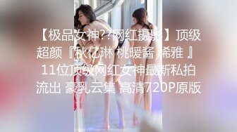 (愛豆傳媒)(id-5230)(20230305)激情遊戲硬上娘炮男閨蜜-芳情.TS