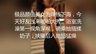 建材城女厕偷窥年轻美女营业员的极品小嫩鲍