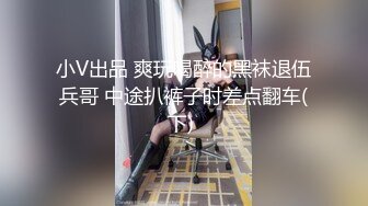 夫妻交友不要单男