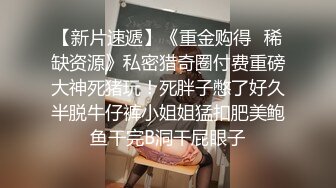   戴眼镜的美女主播和玩友双人啪啪大秀 女上骑乘很主动