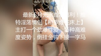 女友放假，天天让她换着衣服被我操