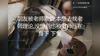 云上会所KTV之偷拍女厕所YSHS 70