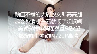 小黄毛大战学生制服眼镜妹，骑脸舔逼扭动细腰，主动骑坐深插，各种姿势尽情输出