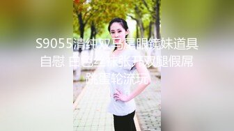 【绿帽狂??淫荡妻】绿帽癖淫妻『绿奴妻』看着老婆和野男人做爱被内射 穿着嫁衣和情夫做爱 老公一旁观战 高清720P版