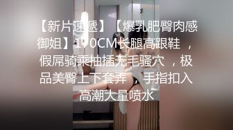 -麻豆传媒-C位女优出道夜 女优学姐助力出演4P激情诱惑 (2)