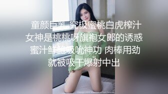 玩弄人妻母狗，全程露脸丝袜情趣诱惑女仆装大秀，给大哥深喉舔鸡巴，无套爆草浪叫不止表情好骚射在她逼上