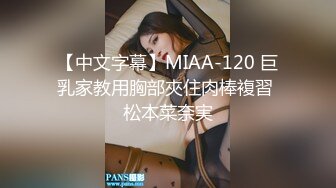 【新片速遞 】探花老司机逼里寻花❤️网约2500元的兼职美女技师莞式服务吹拉弹唱一条龙叫床呻吟特别好听让你忍不住要射